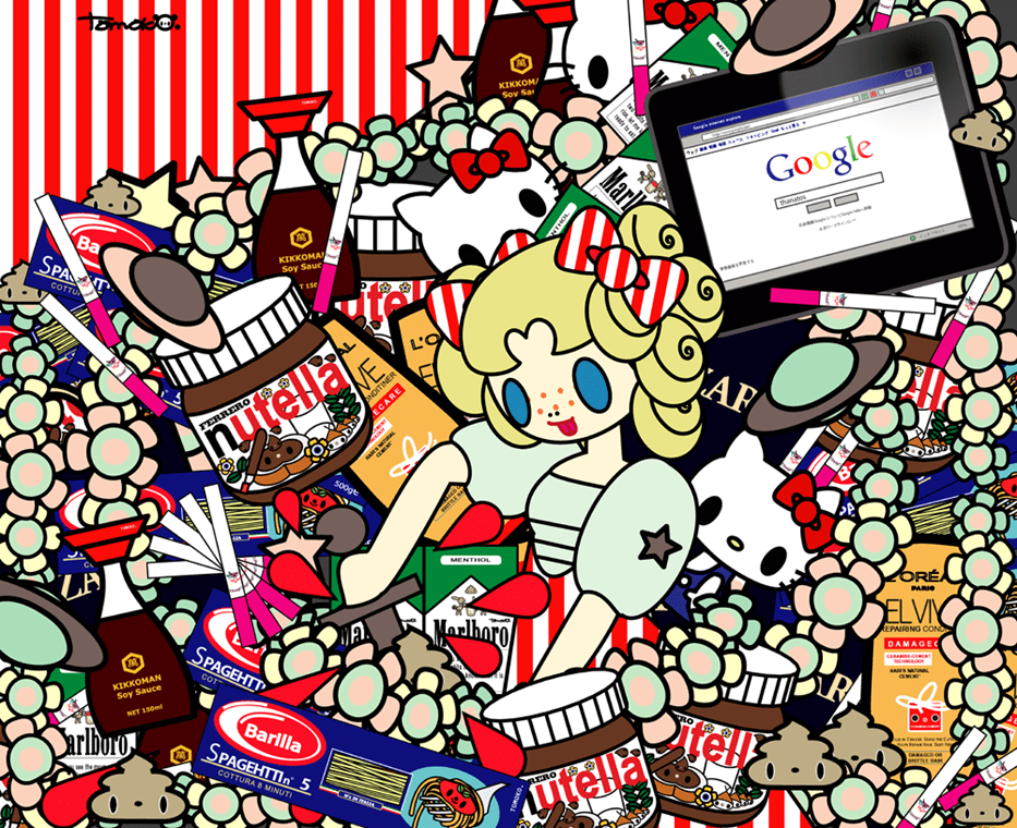 Art by Tomoko Nagao – Indelible